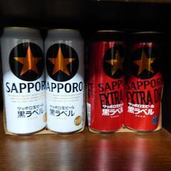 サッポロビール