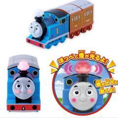 新品  きかんしゃトーマス ほっぺがピカピカ ごきげん トーマスの画像