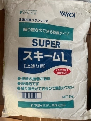 壁紙 パテ ノリ 下敷きテープ売ります