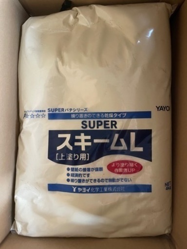 壁紙 パテ ノリ 下敷きテープ売ります