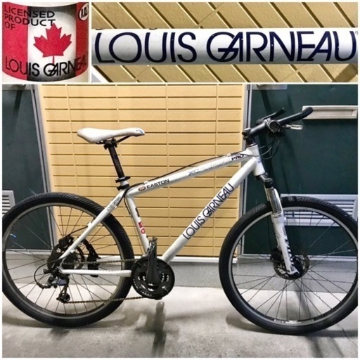 LOUIS GARNEAU ルイガノ 定価18円万 マウンテンバイク 油圧ディスクブレーキ エアサス 上位機種 MTB クロスバイク