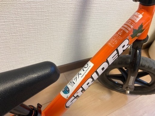 【ストライダー正規品】専用バック付き