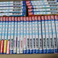 5/25まで風光る全巻セット+風光る京都
