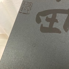 久保田 snow peak コラボ 日本酒 雪峰の画像