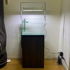 水槽45cm　水槽台・ポンプ・照明セット　引取限定