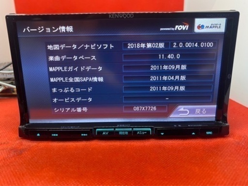 KENWOOD 最上級　MDV-737DT フルセグTV  新品バックカメラ付き お9