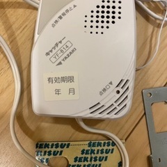 都市ガス警報器/ YAZAKI キャッチャーの画像