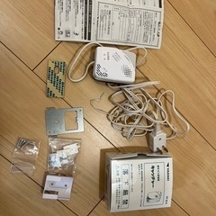 都市ガス警報器/ YAZAKI キャッチャー
