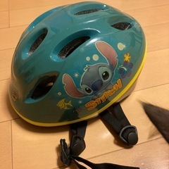 子供用ヘルメット