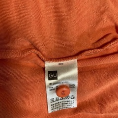 カーディガン　110セン　guの画像