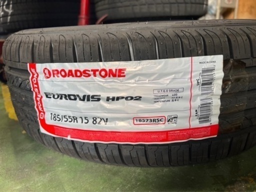 bBに履かせていたタイヤです。