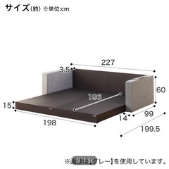 ベッドフレーム【お譲り先決まりました】の画像