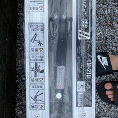 7尺新品脚立