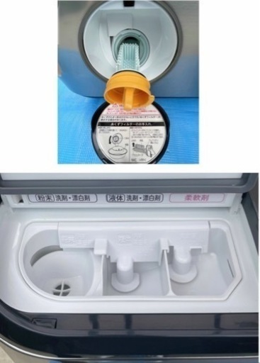 【HITACHI 18年製】ドラム式洗濯乾燥機 BD-NX120CL-S  ［洗濯12.0kg ／乾燥6.0kg ／ヒーター乾燥(水冷