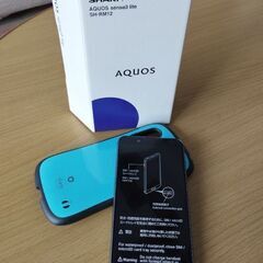 AQUOS sense3 lite SH-RM12