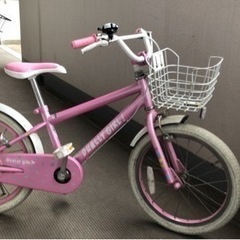 自転車　子供　女の子　18インチ　ピンク　中古