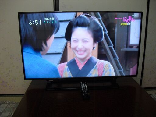 値下げしました。東芝のレグザ　40S10です。