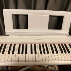  YAMAHA 電子キーボード piaggero ホワイト NP-32WHの画像