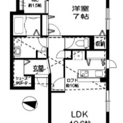 柏🏠敷金礼金なし✨ウォーキングクローゼット完備🌟広々1LDK🌸