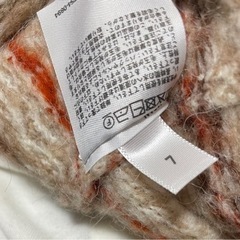 　INES DE LA FRESSANGE ユニクロ　セーター　サイズS7号の画像