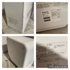 ﾊﾟﾅｿﾆｯｸ　食器洗い乾燥機　NP-TM8-W　2015年式　＃26205の画像