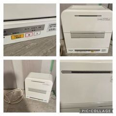 ﾊﾟﾅｿﾆｯｸ　食器洗い乾燥機　NP-TM8-W　2015年式　＃26205の画像