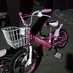 14インチ　自転車の画像