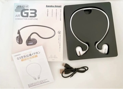 -取引中-金土日限定‼️値下げBluetooth イヤホン 2023 空気伝導イヤホン