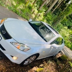レクサスIS250(サンルーフ)車検付き