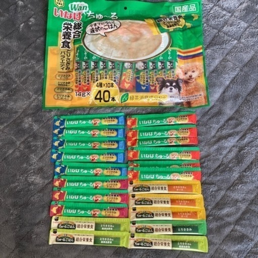 【6/1終了予定】Wanちゅ～る 総合栄養食 とりささみ バラエティ DS-164（14g×40本、賞味期限2024.11）