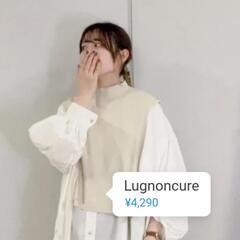 ★美品★Lugnoncure・ニットベスト・サイドリボン