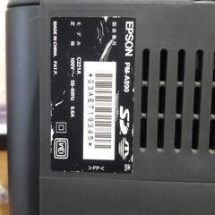 受け渡し決まりました。古いプリンターです。の画像