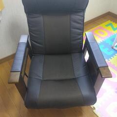 木製リクライニング椅子