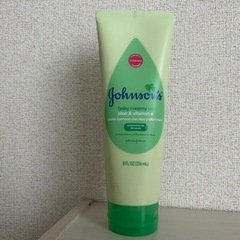 アロエジェル　ボディークリーム
