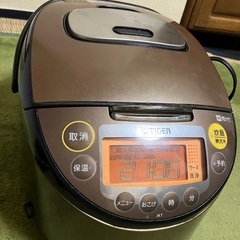 炊飯器、無料です。