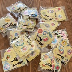 (限定)無人販売所で300円以上購入された方