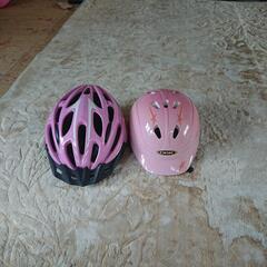 自転車用ヘルメット