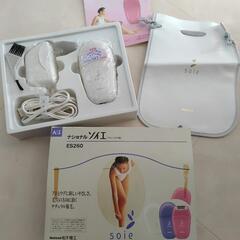【完売!!】National ES260 ナショナル ソイエ A...