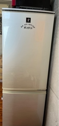 キャンセル待ちとなります‍♀️SHARPプラズマクラスター　冷蔵庫