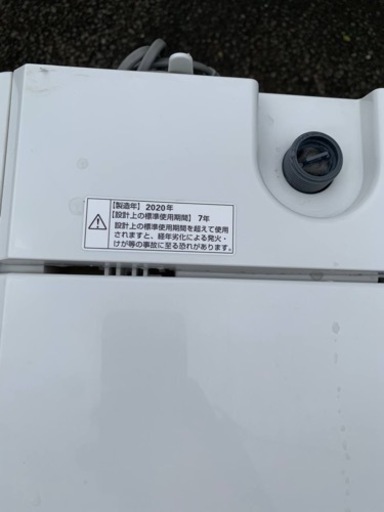 ✨2020年製✨ 2523番 ヤマダ電機✨電気洗濯機✨YWM-T50H1‼️