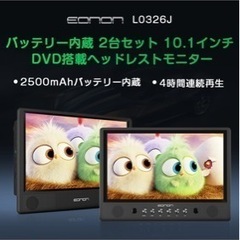 ゆうやのワックス