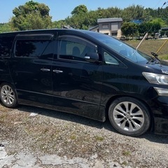 ヴェルファイアの画像