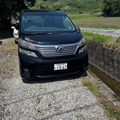 ヴェルファイア