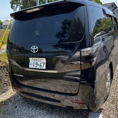 ヴェルファイアの画像