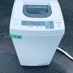 ✨2016年製✨2526番 日立✨全自動電気洗濯機✨NW-5WR‼️