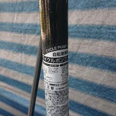 自転車 空気入れの画像