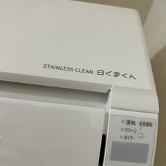 日立白くまくん6〜8帖用　RAS-KD22M 2022年製の画像