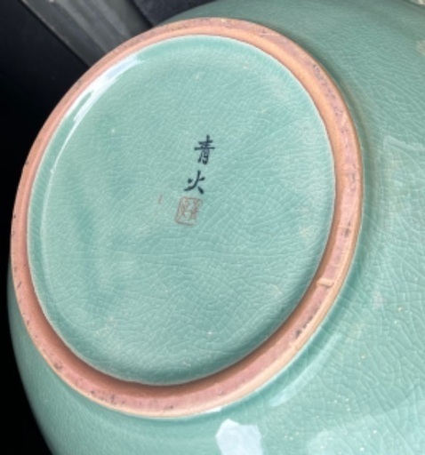 J2476 値下げしました！ 高麗青磁 青火作 東月花瓶アンティーク