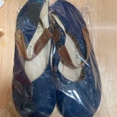 まとめ売りの画像
