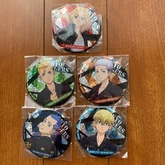 新品　東京リベンジャーズ　キラキラ缶バッジ　１つ100円